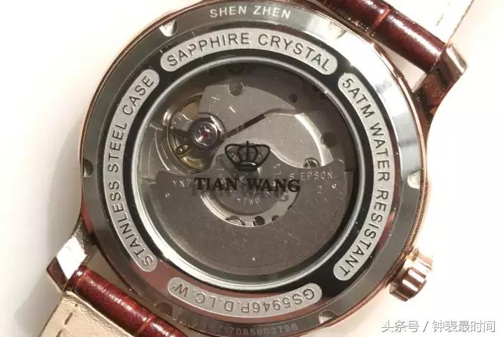 新款天王表机械表,新一代苹果手表测评