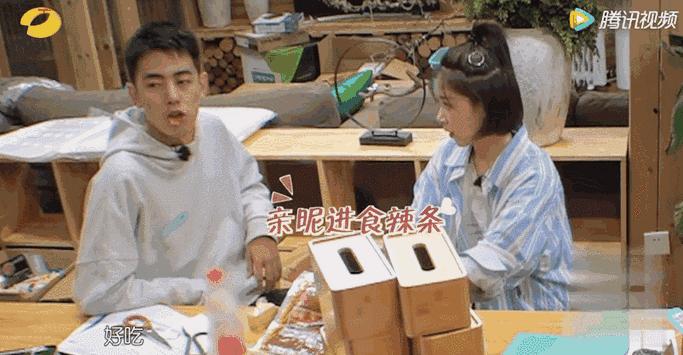 闃氭竻瀛愬悓娆惧,鎬庝箞get闃氭竻瀛愮殑鍚屾鐢峰弸