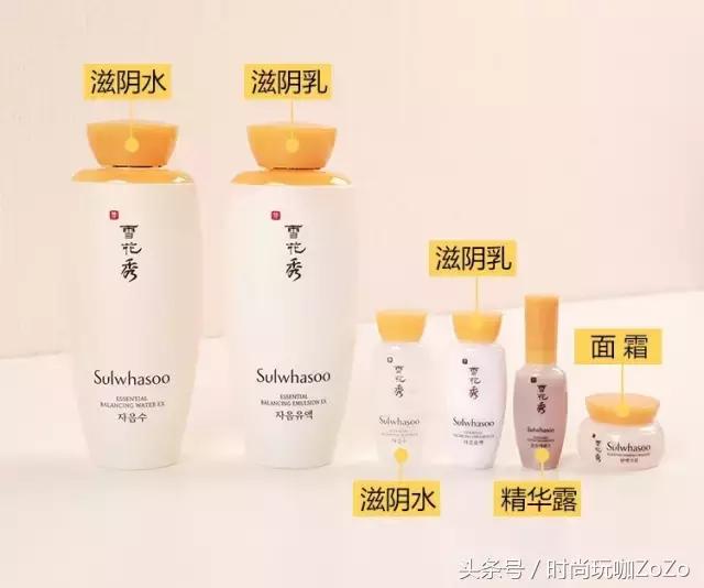 泛红肌肤水乳推荐韩国,最好用的cp水乳