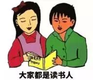 00后适合用lamer吗,00后开始用lamer