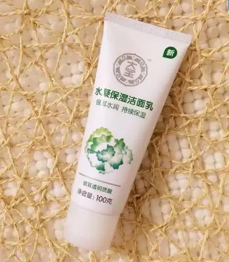 秋冬化妆品必买清单,秋冬大牌好用护肤品推荐