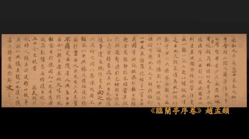 书家心路历程,书家一贯的通病