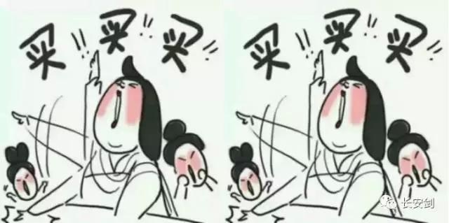 自杀vs.上市——百爪挠心的P2P网贷平台迎来了海阔天空?