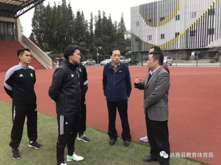 校园足球，奇迹再现，意甲豪门尤文图斯教练团也来为洪雅点赞啦