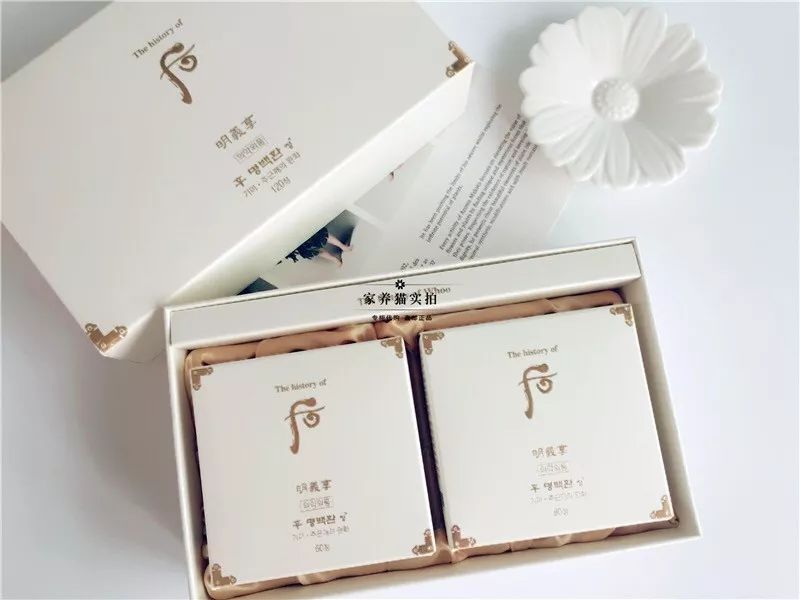 100元美白,100元左右的美白产品