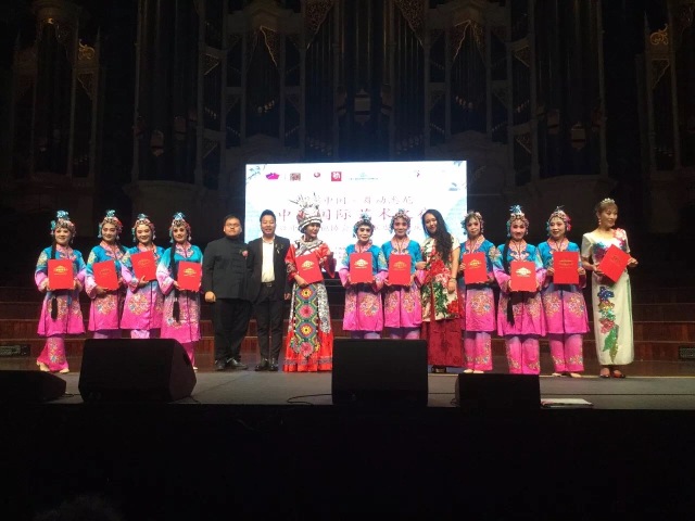 2019涓境鏂囧寲鑹烘湳涔嬪,涓境鏂囧寲鑹烘湳涔嬪