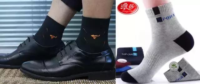 袜子与皮鞋搭配不好可能是人格有缺陷