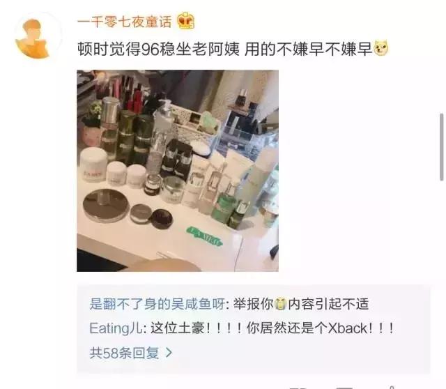 00后90后怼老板,00后怼老板几千块的工资何必拼命