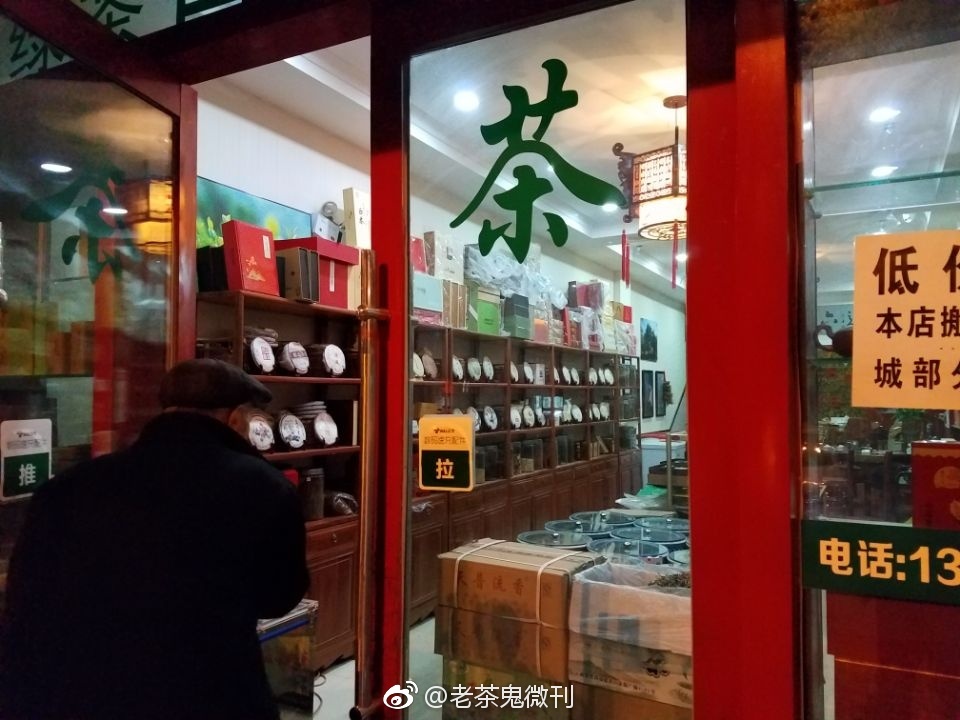 在北方开家奶茶店怎么样,在北方小县城开一家冒菜店怎么样