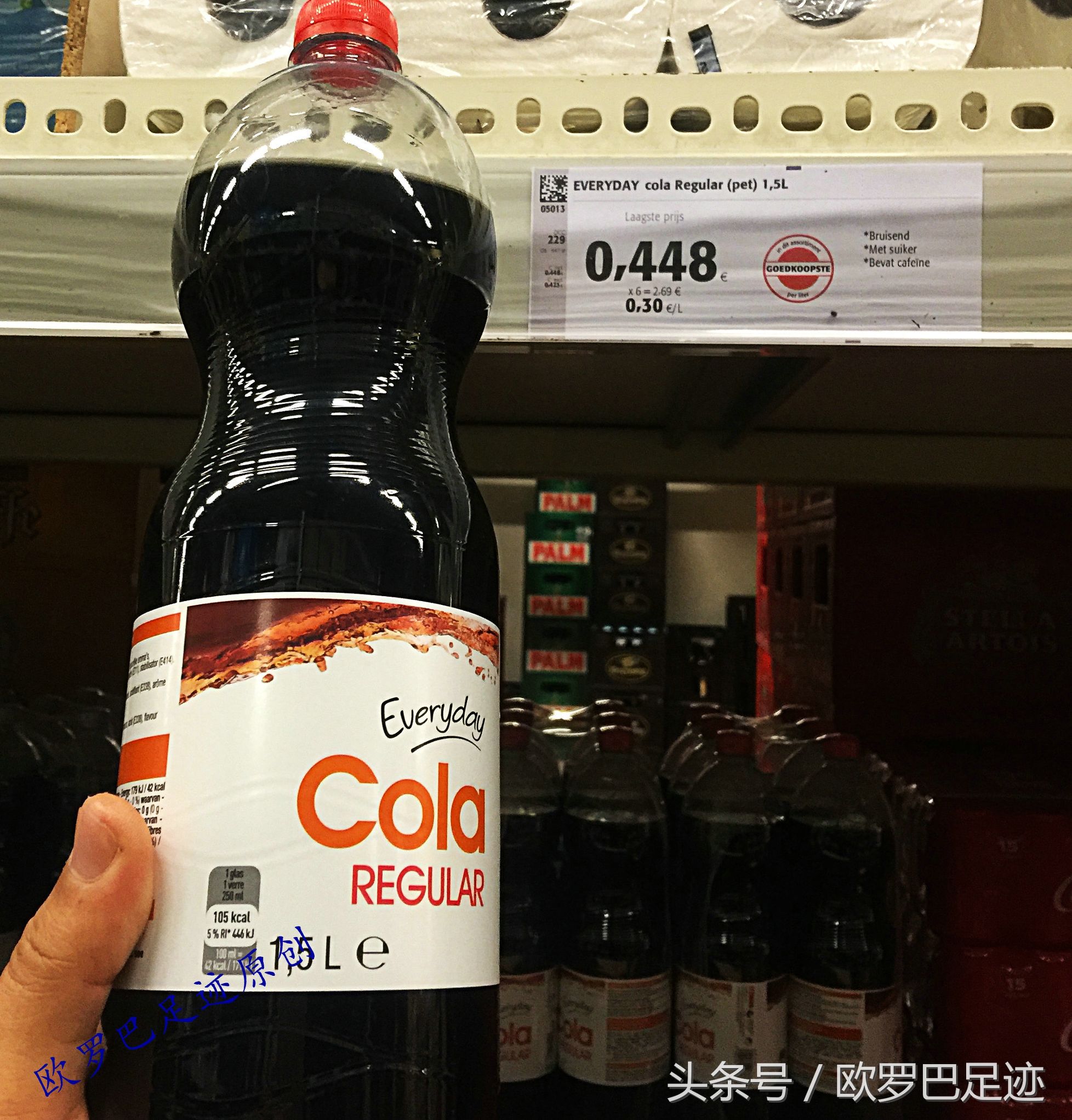 欧洲超市的价格太丧,pu心,da病,xi狂,ben……原创实拍