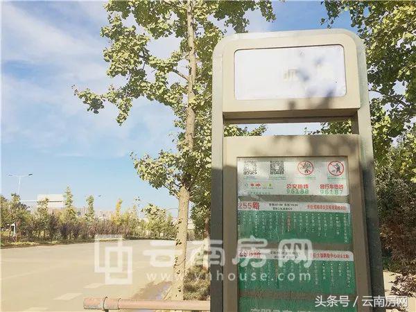 中航城洋房评测,中航城二期花园