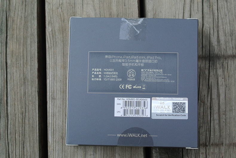 可长可短，伸缩自如的——iWALK爱沃可HDM001头戴式耳机