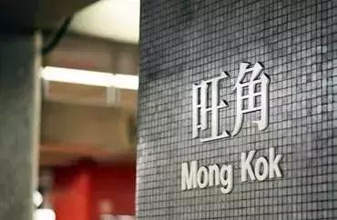 香港sasa购物推荐,去香港sasa店买哪些最适用