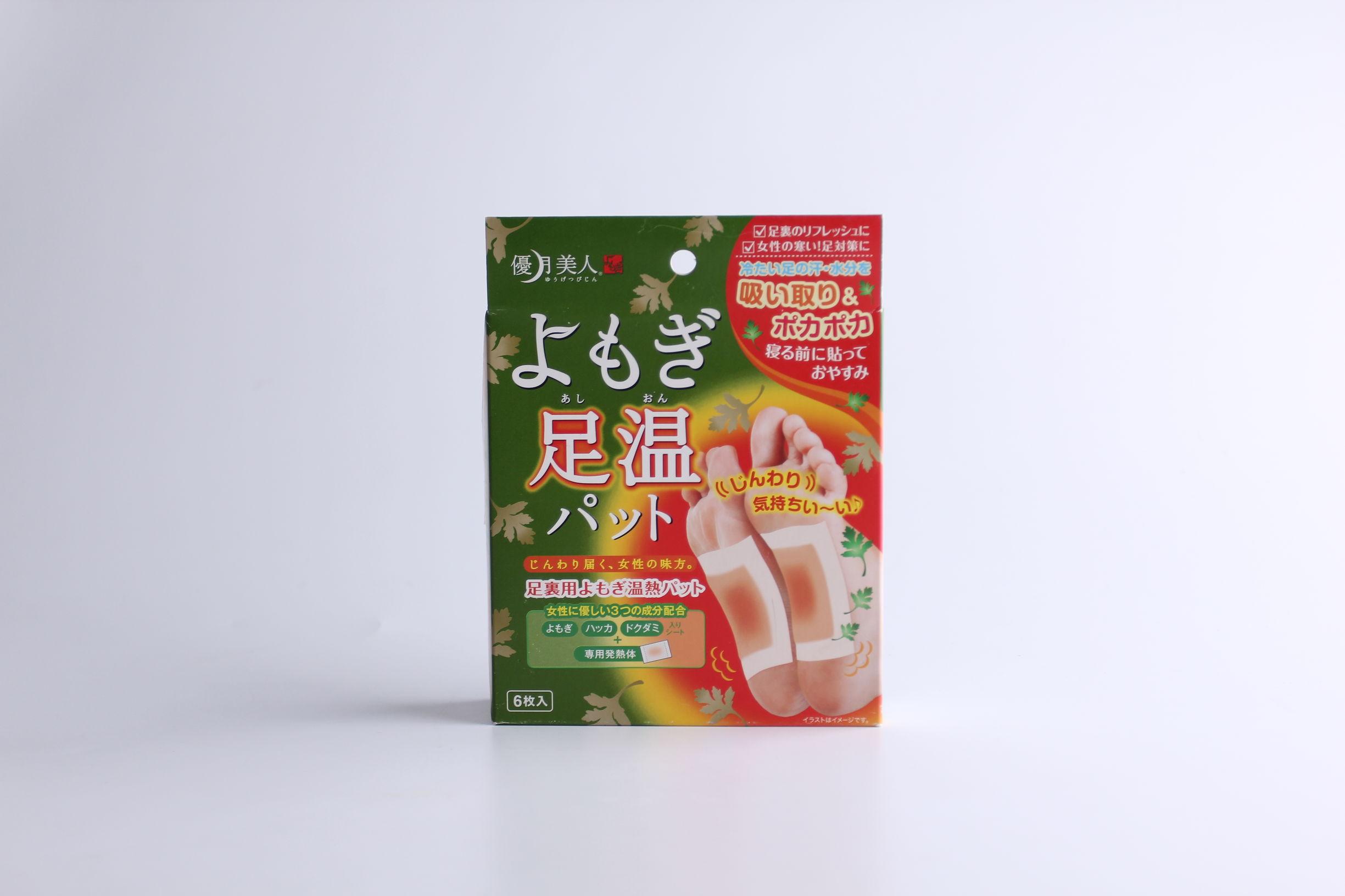 去日本必买的药妆有哪些,日本必买好物推荐