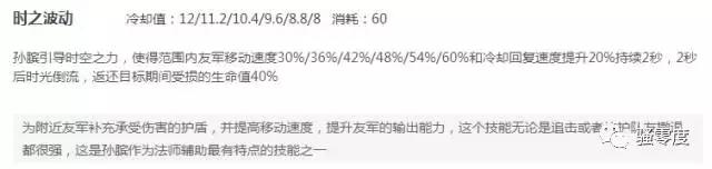 王者荣耀回血机制是什么,王者荣耀的回血手段