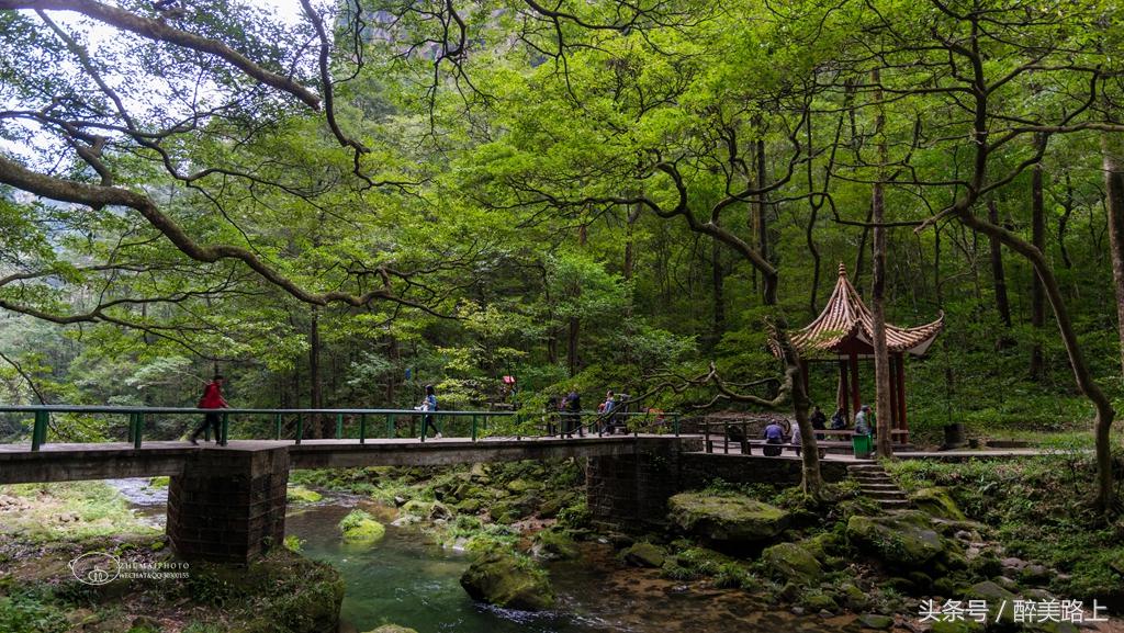 武陵源，秋之颂歌！