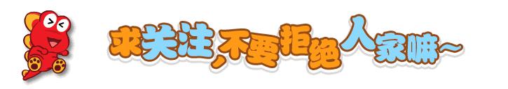 巴黎世家balenciaga上海,巴黎世家balenciaga2021