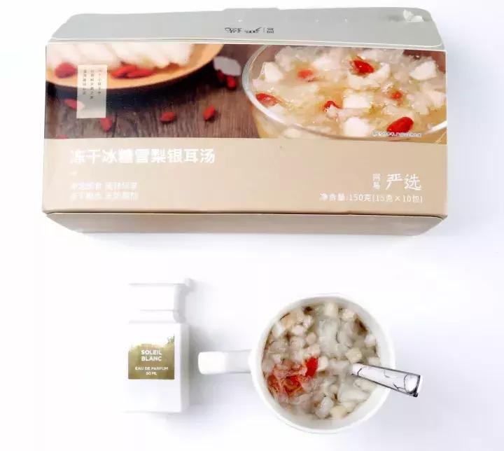 00后在用Lamer？而我们80后在靠这些养生*法大**修仙