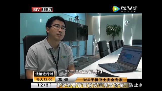 关于彩票诈骗案例,彩票诈骗新案例