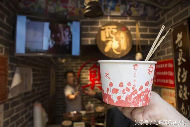 长沙太平街臭豆腐图片,长沙太平街小吃有臭豆腐和排骨