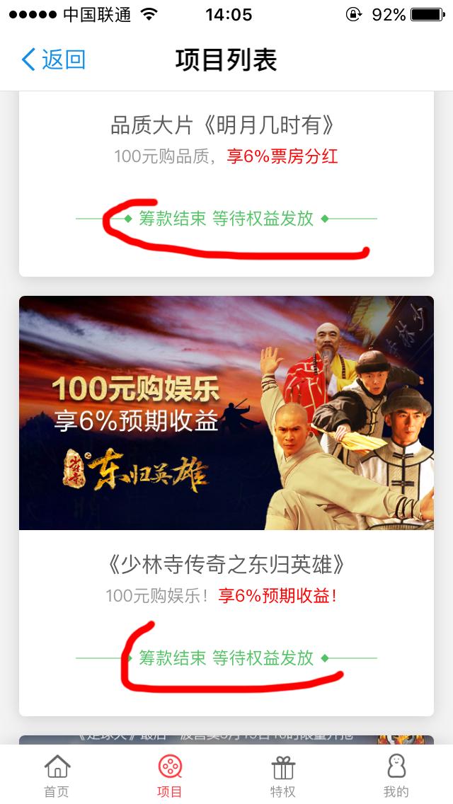 支付宝上有什么挣钱的,支付宝里有什么赚钱的吗