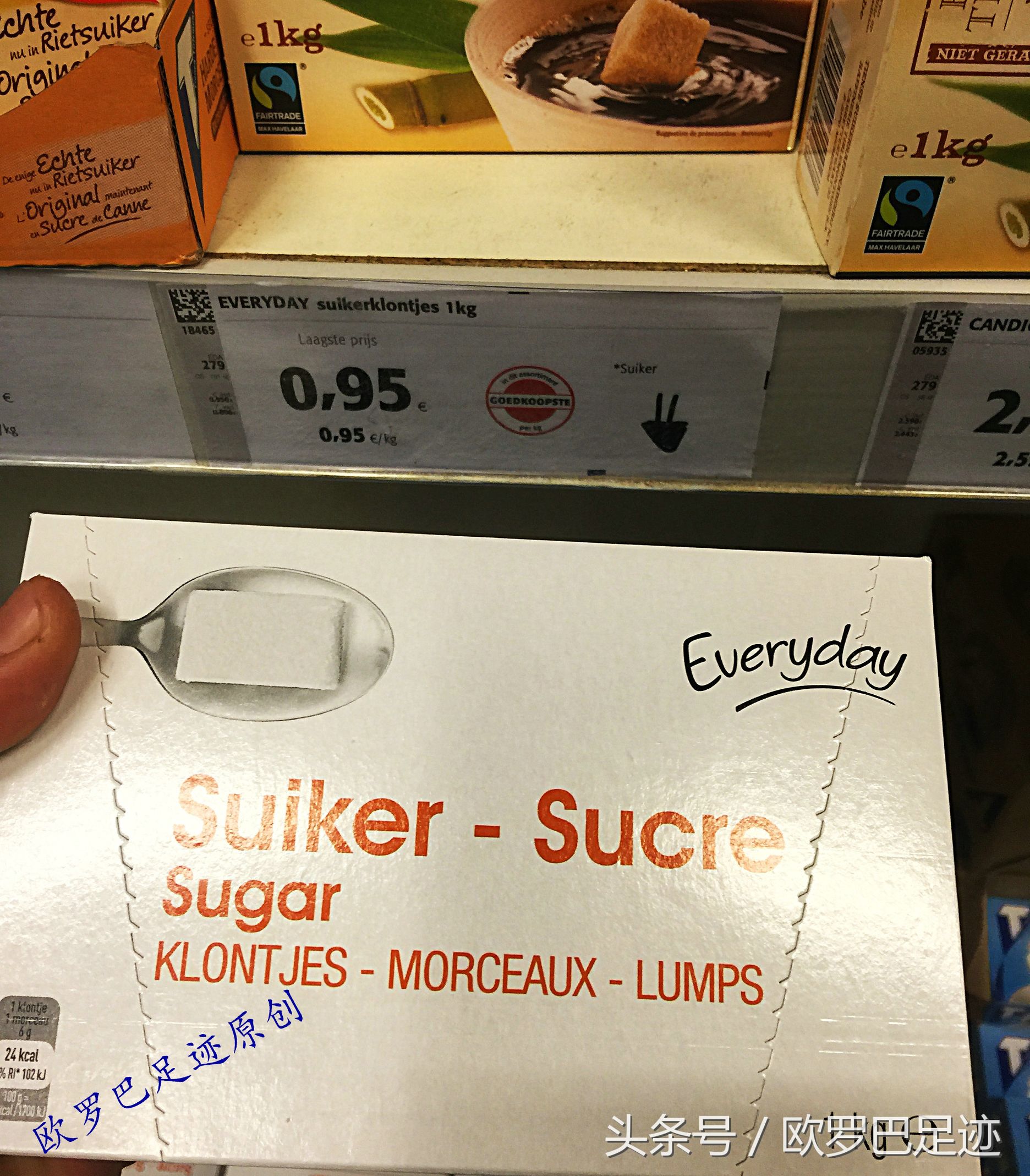 欧洲超市的价格太丧,pu心,da病,xi狂,ben……原创实拍