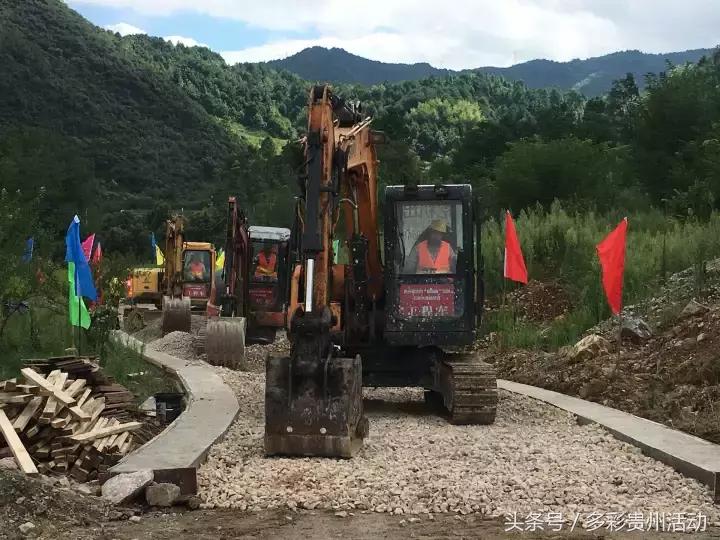 今天贵阳最新头条,今天最新贵阳新闻