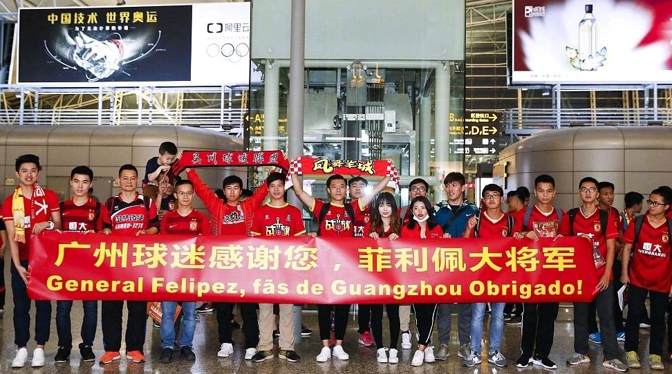 斯科拉里对郑智的评价,斯科拉里谈郑智完整视频