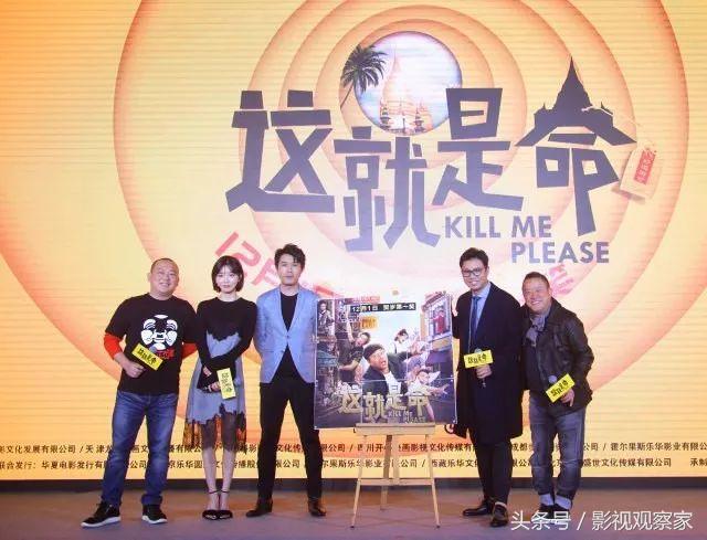 先笑为敬剧中合集,先笑为敬的电影片段