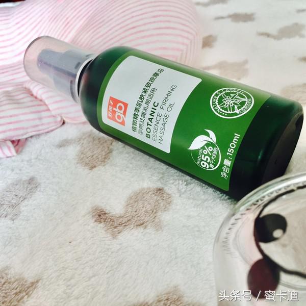 收集了一些纯天然美妆小品牌,show给大家看看