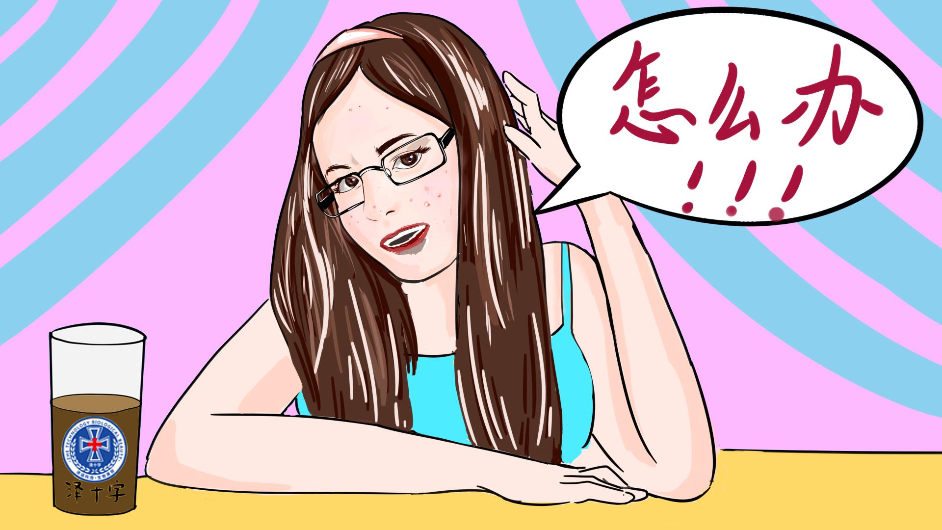 什么蔬菜敷在脸上可以祛痘,健康美丽的神器