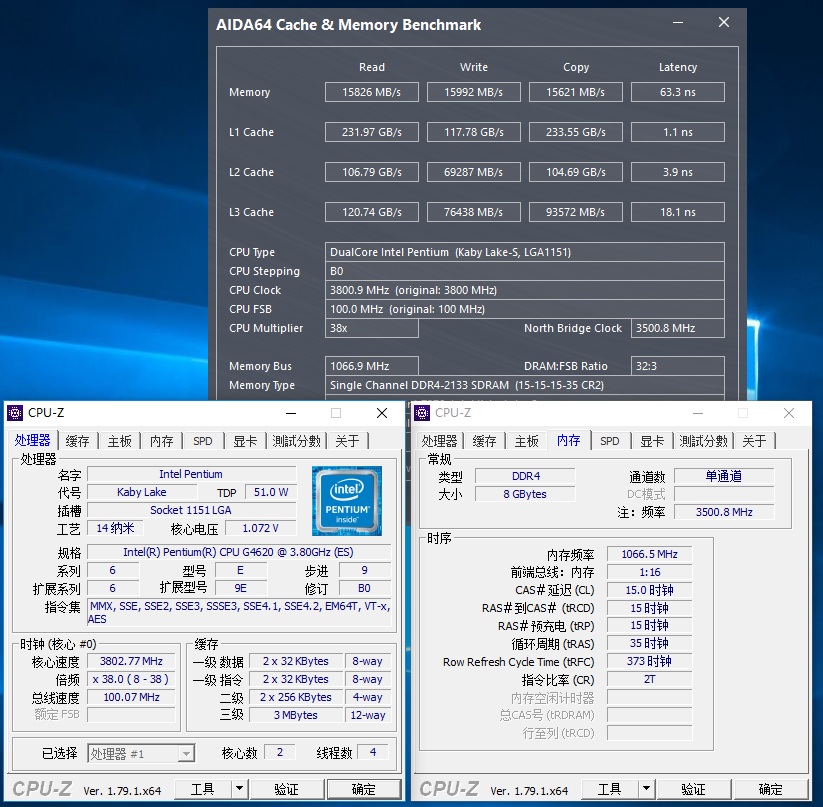 存储大厂刚出内存就发福利,2400就能超3200