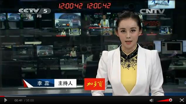 CCTV5比较受欢迎的栏目