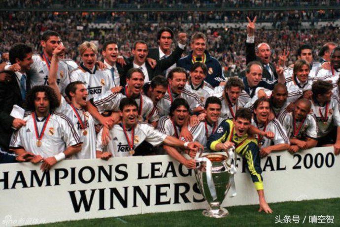 西班牙联赛欧冠冠军,西班牙球队冠军