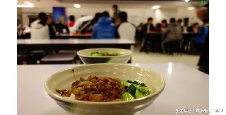 探访北京四中，一所做“教育”而非“教学”的金牌高中