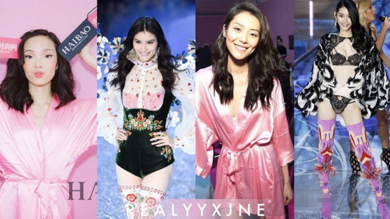 维密2011年fantasybra,2000年维密的fantasybra