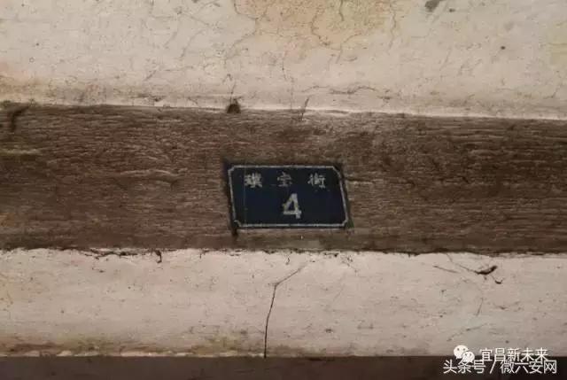 宜昌老城新城,宜昌环城南路老城区