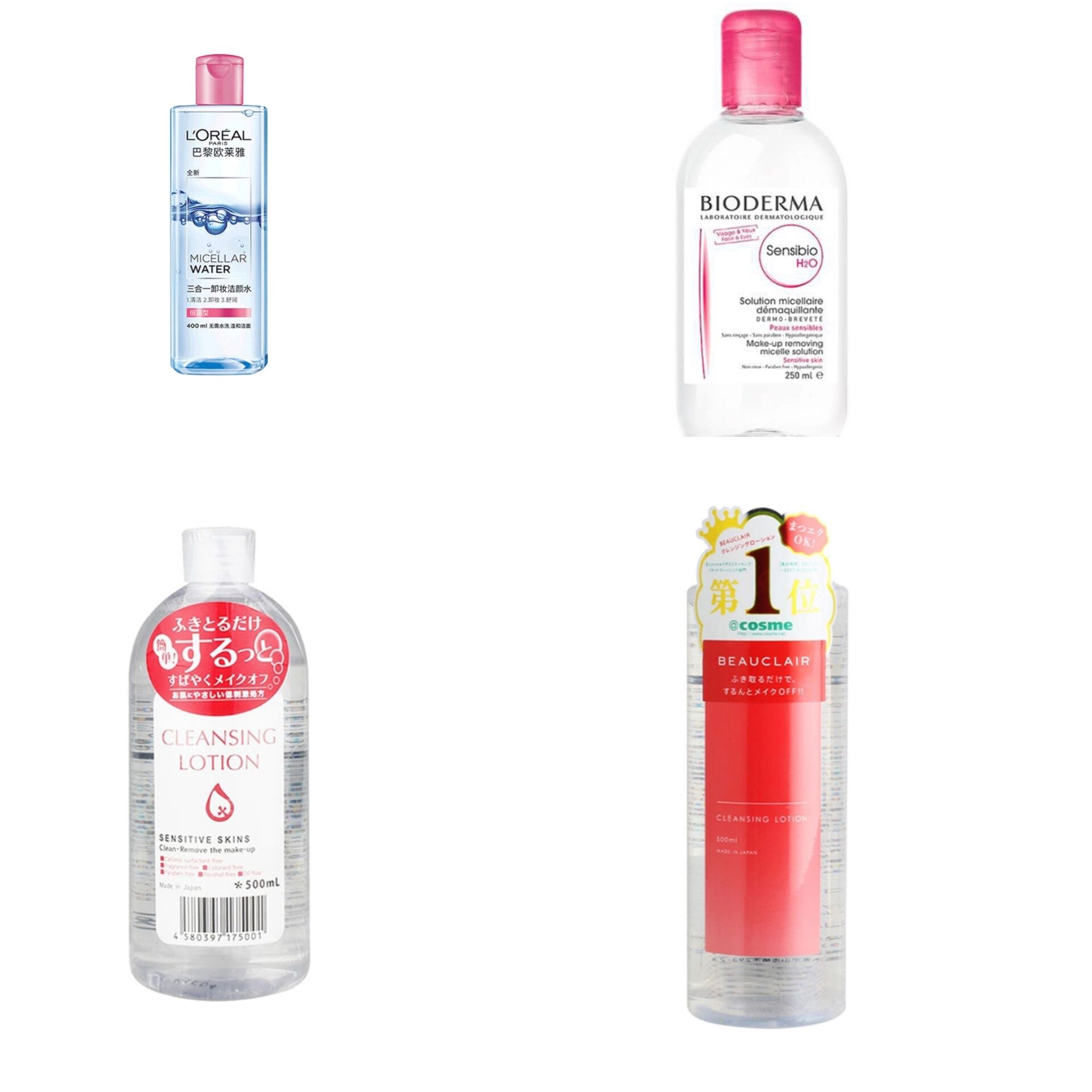 卸妆水和什么卸妆得很干净,卸妆的话真的必须用卸妆水吗