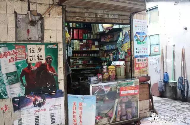 宜昌中心老城区,老城区宜昌