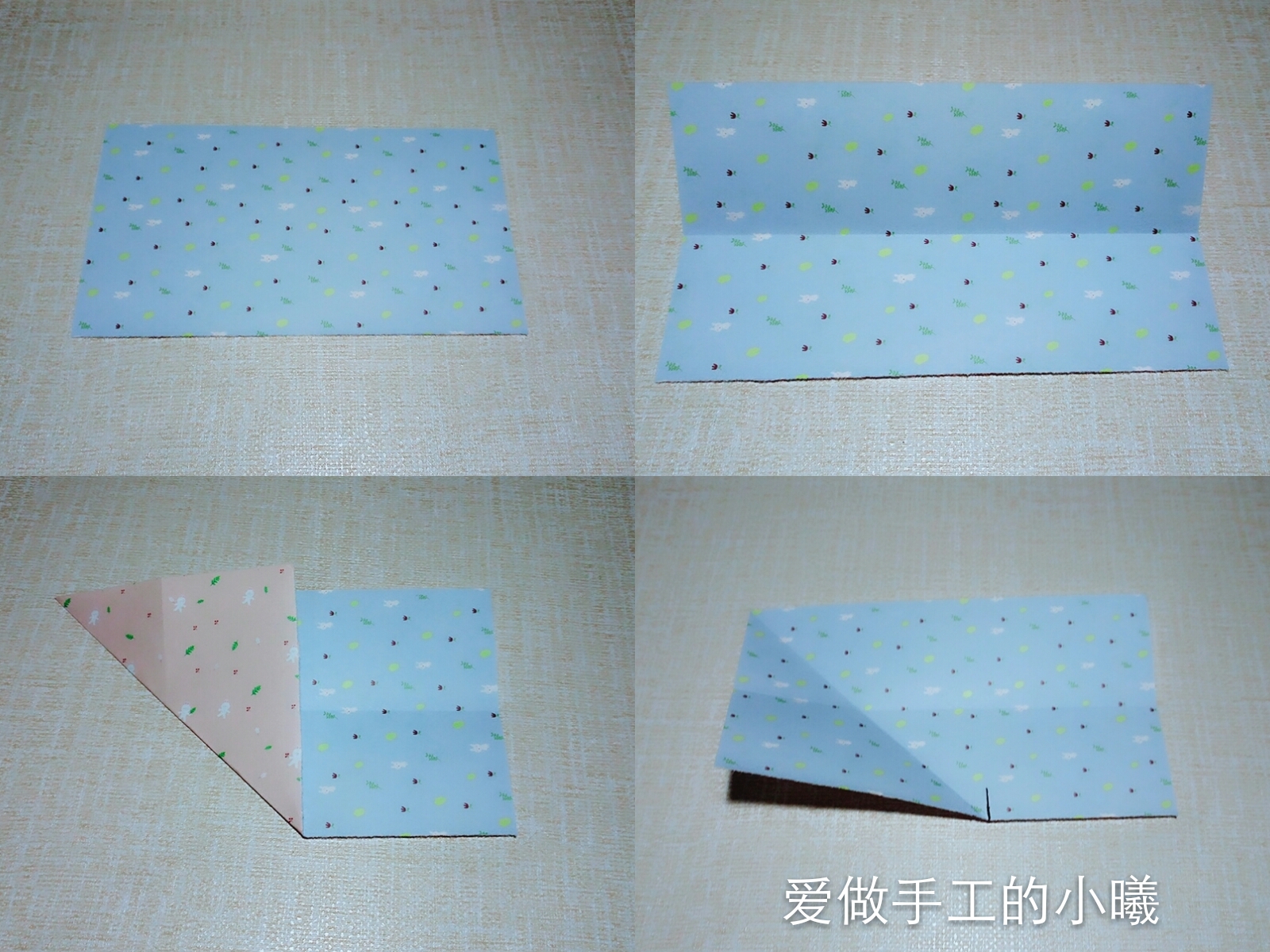 爱心信封情书折纸,爱心情书信封