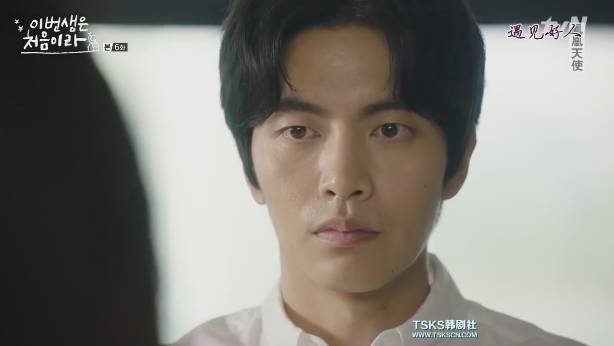 9分韩剧《今生是第一次》，看面瘫男主如何变身醋王！