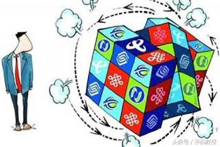 手机想换号码要去哪里换,手机想换个号怎么换