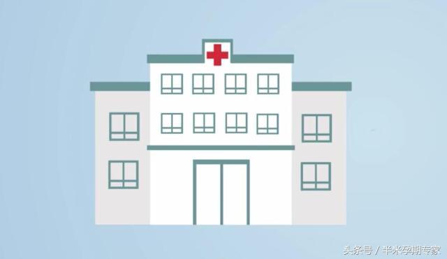 生化妊娠肚子疼,生化妊娠危险吗