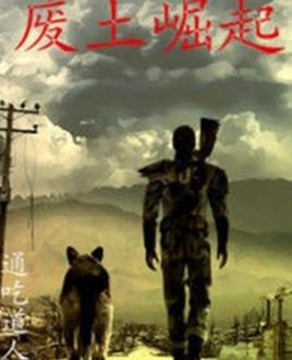 穿越重生高质量古代言情经典小说,网络穿越小说十大名作