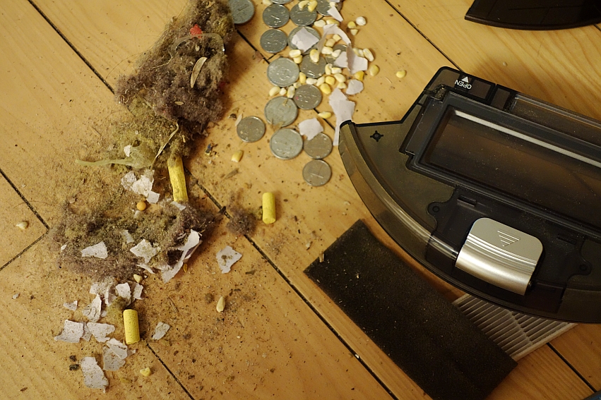 它独具慧眼能力强，LIFE智意天目X660堪称扫地机世界中的怪兽