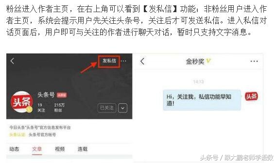 一年级上册数学北师大整理与复习,北师大一年级下册数学总复习讲解