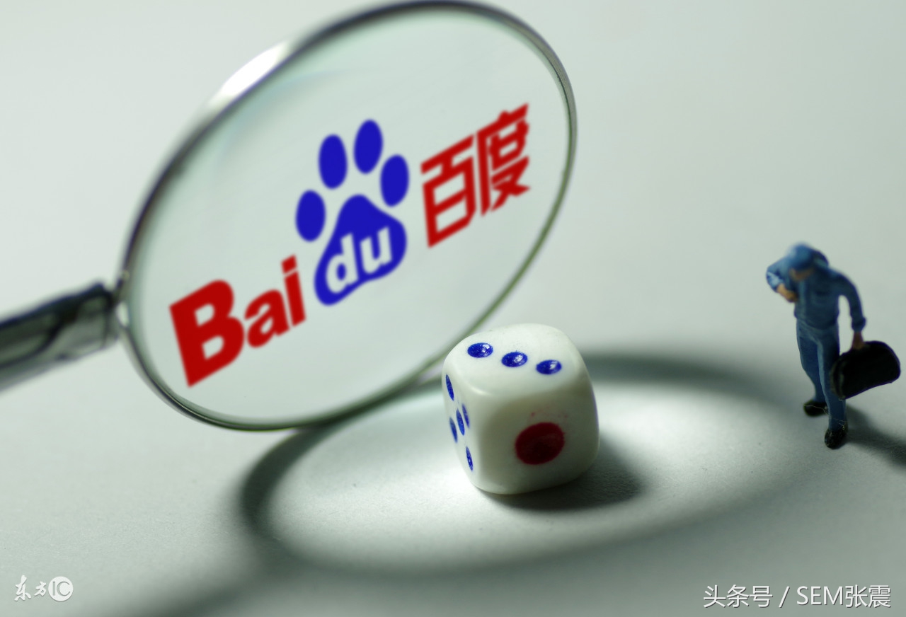 民营医院市场推广方案,民营医院网络引流方案