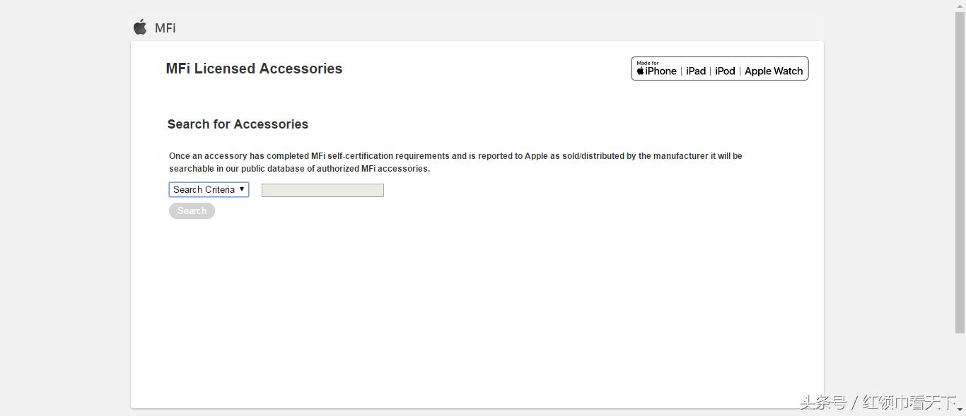 苹果充电线有必要买mfi认证的吗,mfi认证品牌充电宝