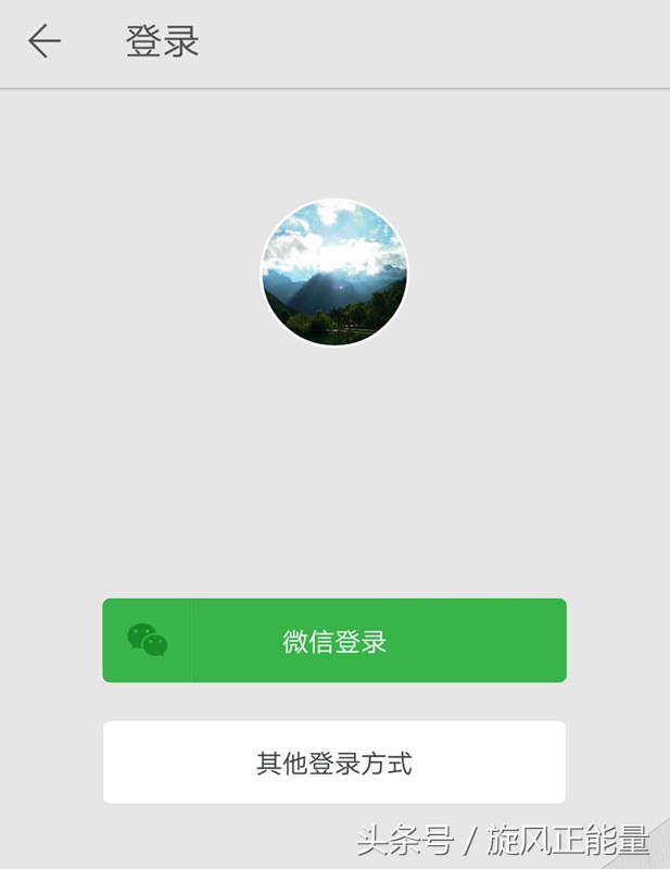 wpsoffice教程,手机wpsoffice入门基础教程