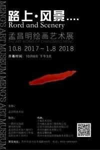 苏州南京杭州七日游,苏州南京上海杭州自由行旅游攻略